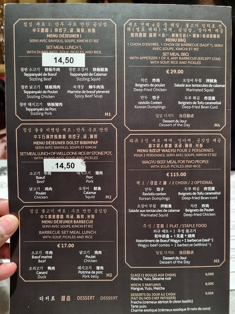 Menu Photo 3
