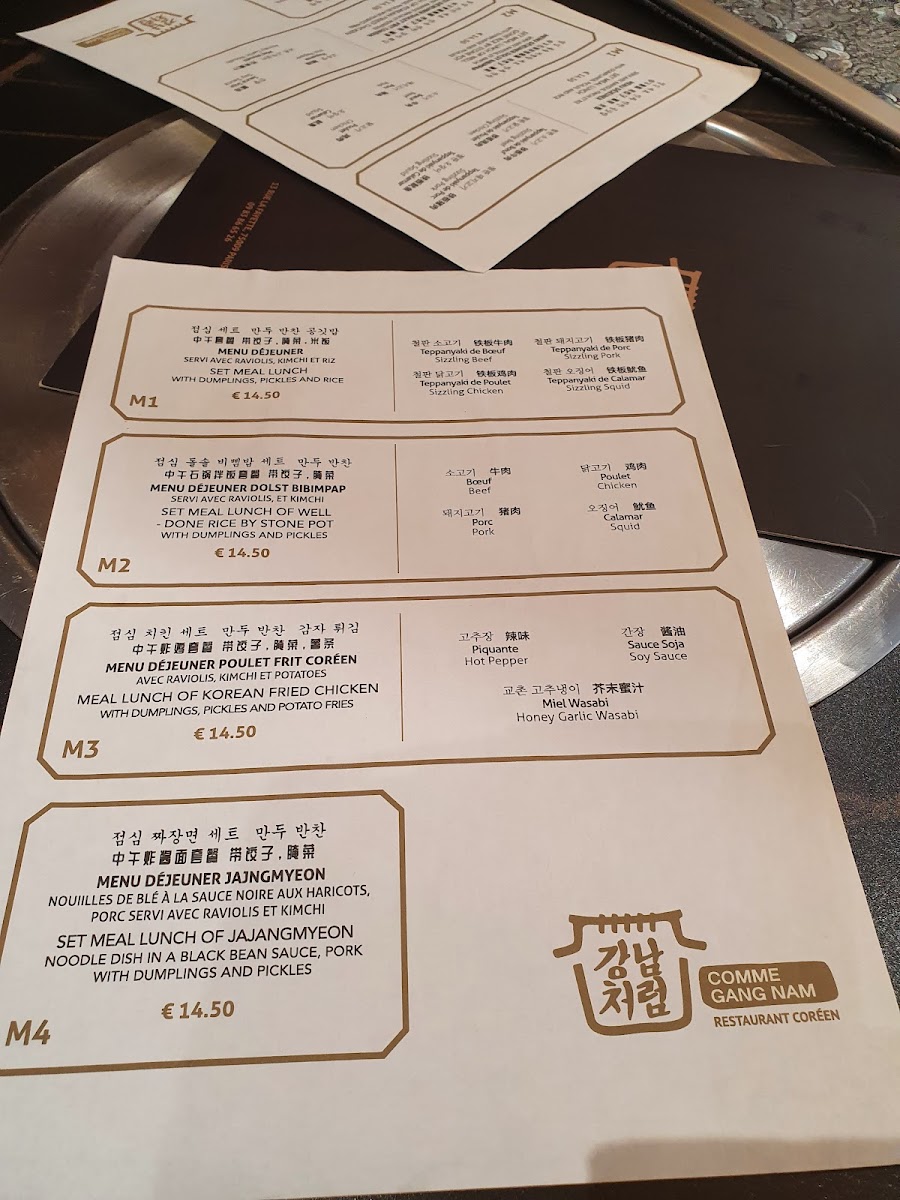 Menu Photo 4