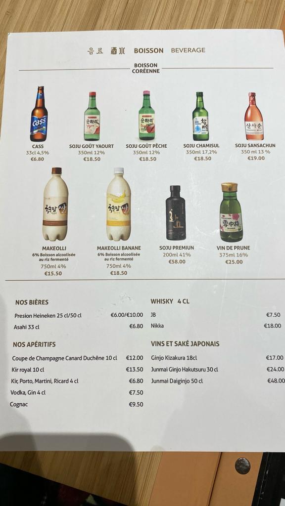 Menu Photo 6
