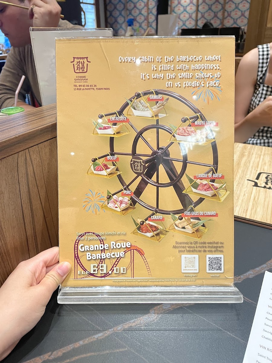 Menu Photo 8
