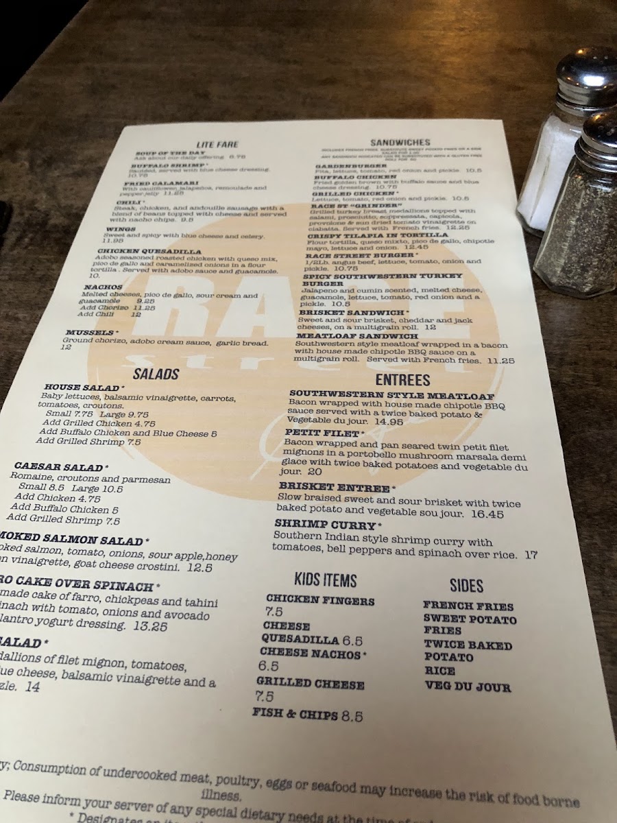 Menu Photo 3