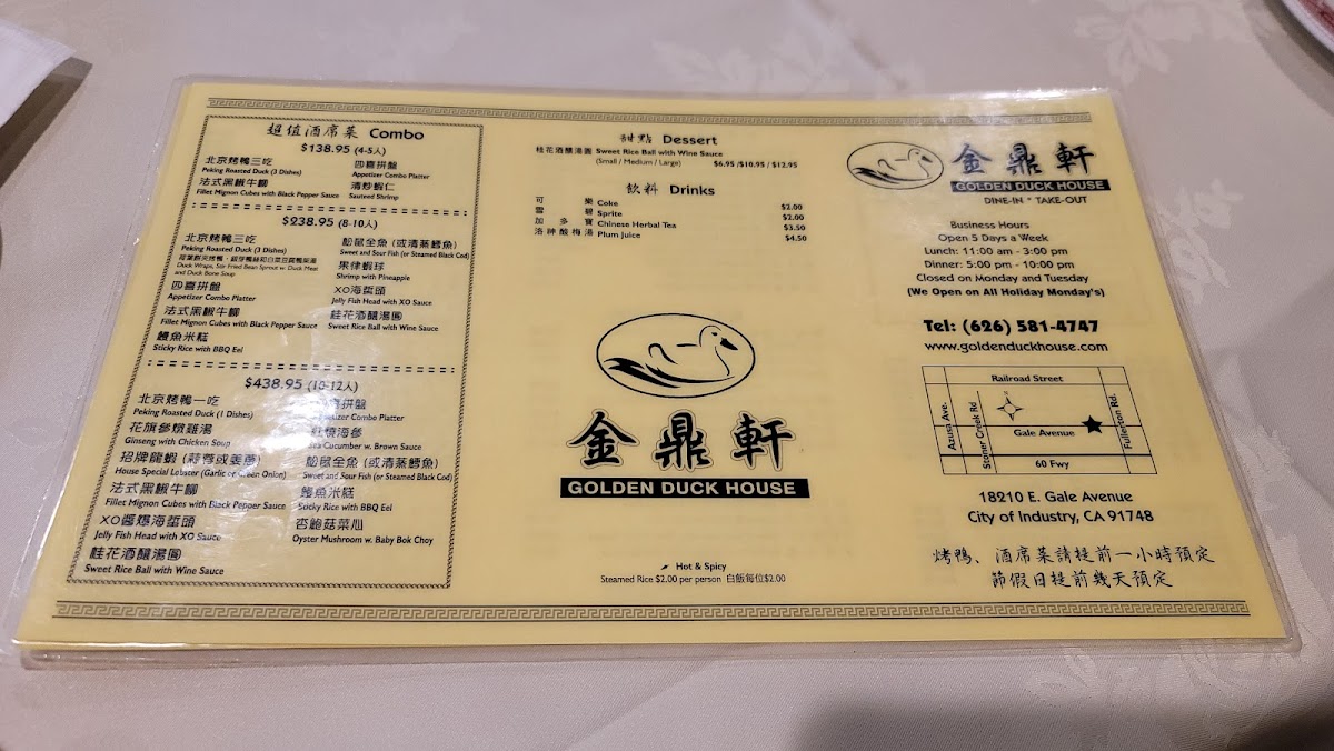 Menu Photo 7
