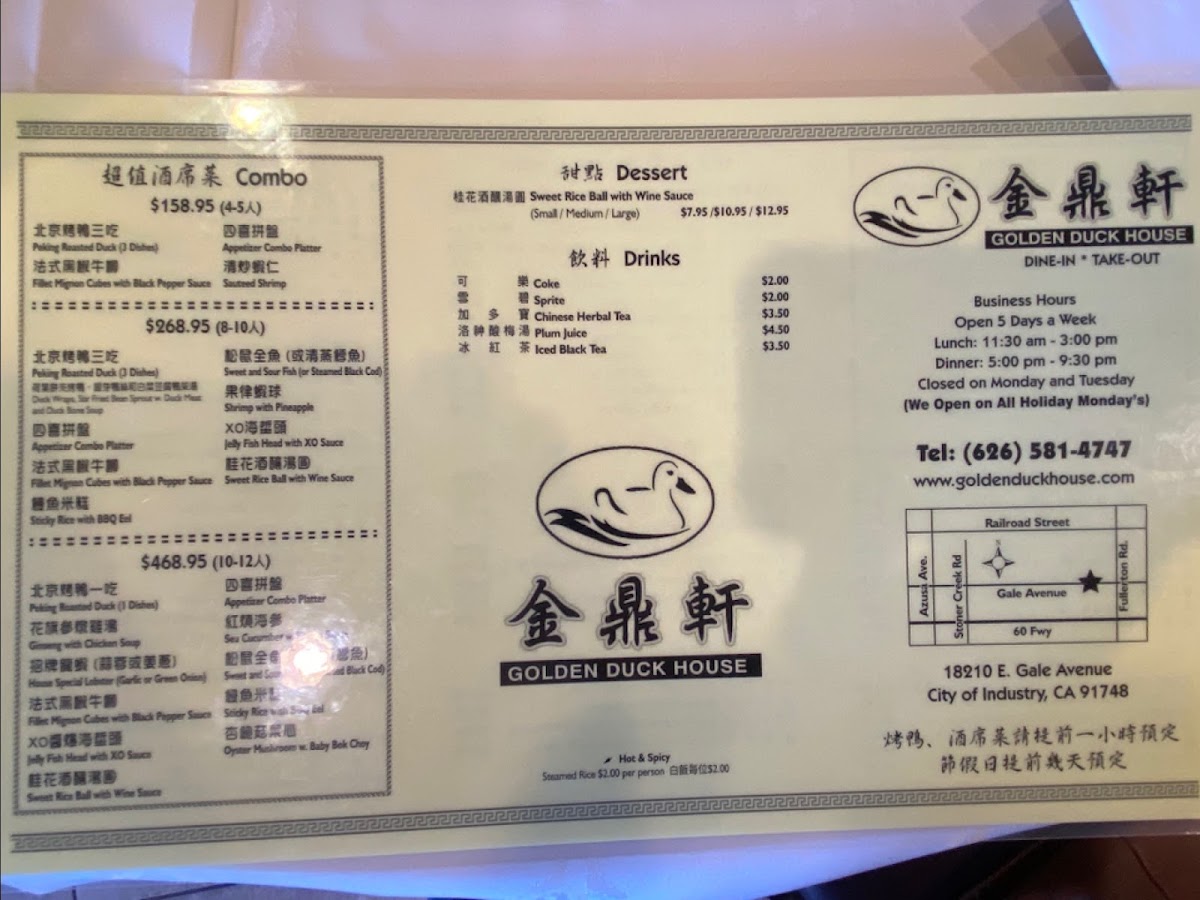 Menu Photo 8