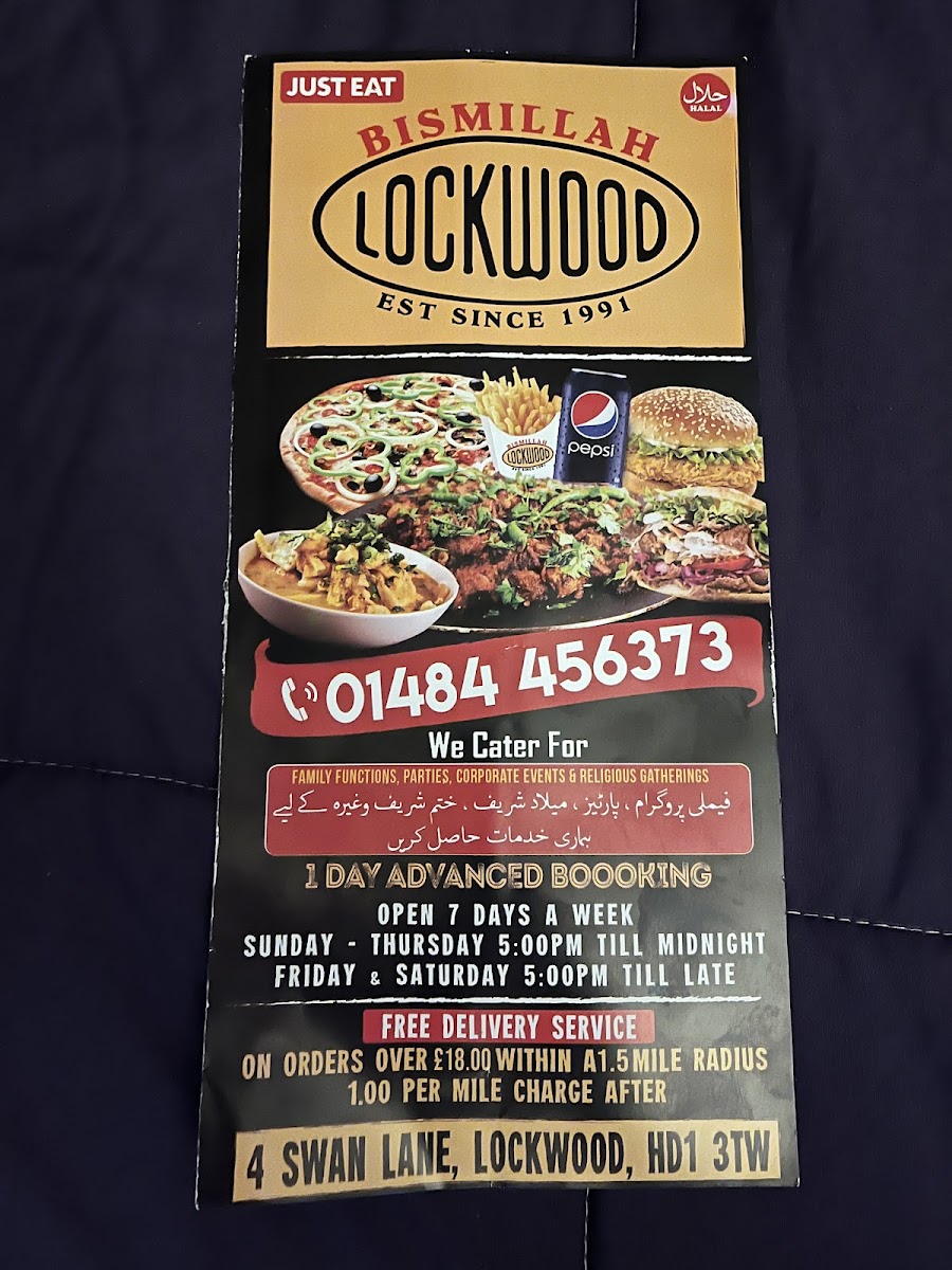Menu Photo 0