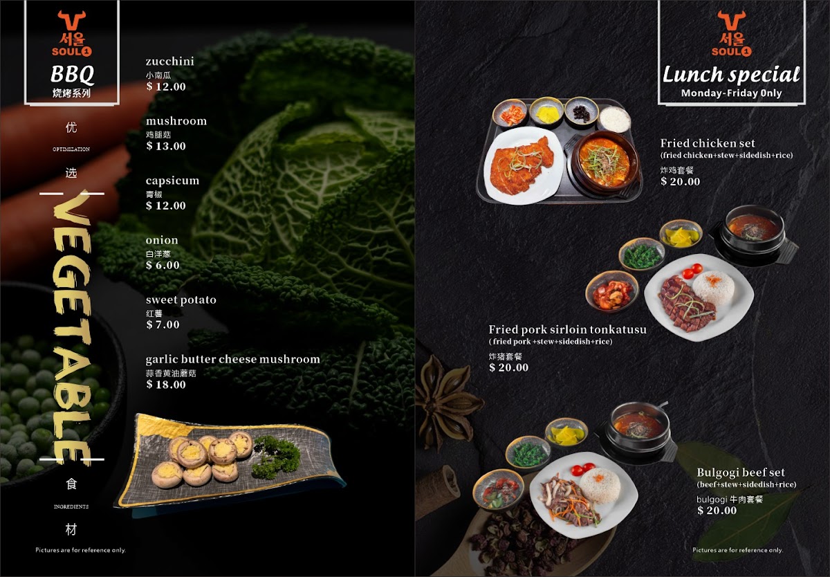 Menu Photo 4