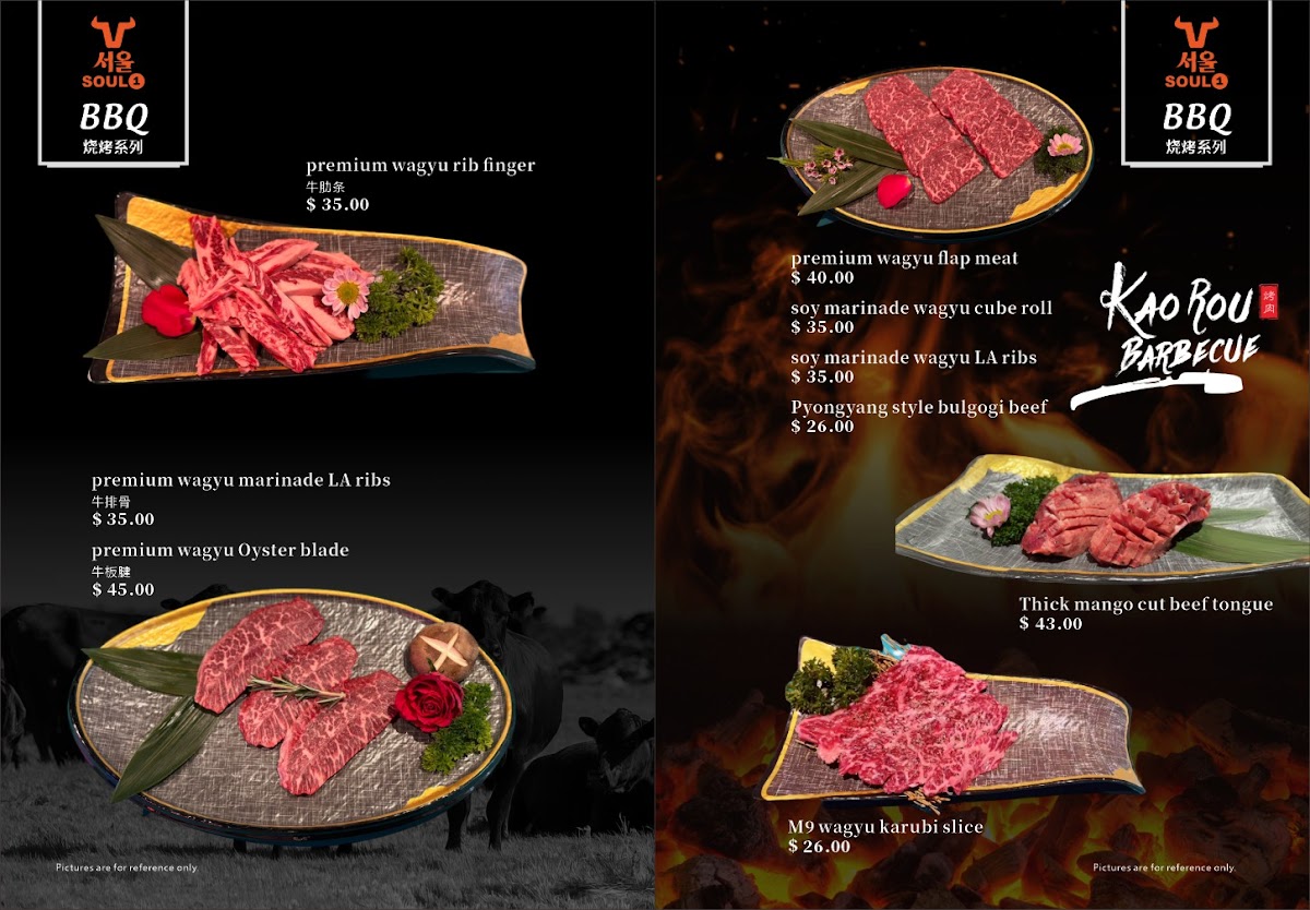 Menu Photo 6