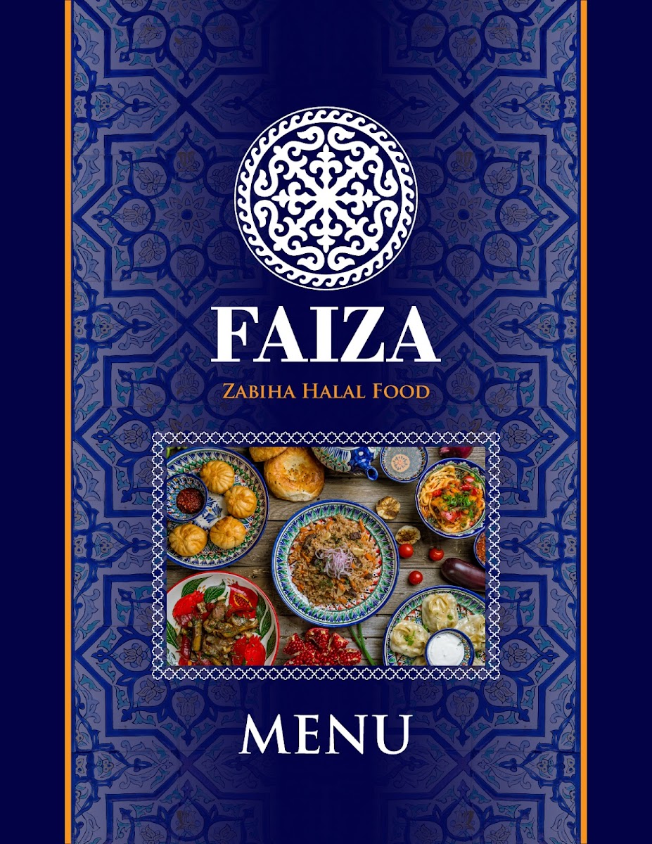 Faiza Restaurant - Photo 2