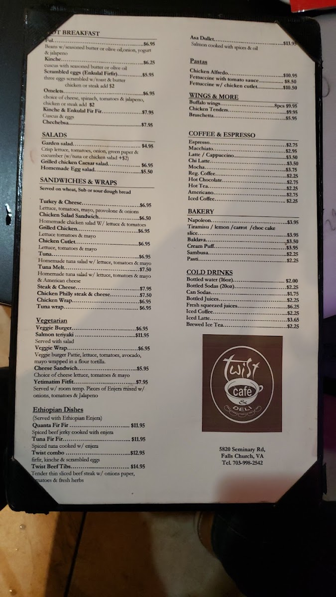 Menu Photo 4