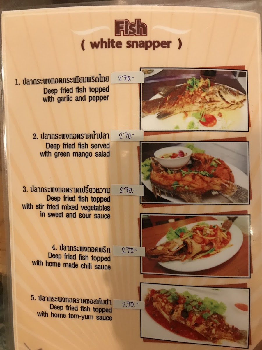 Menu Photo 4