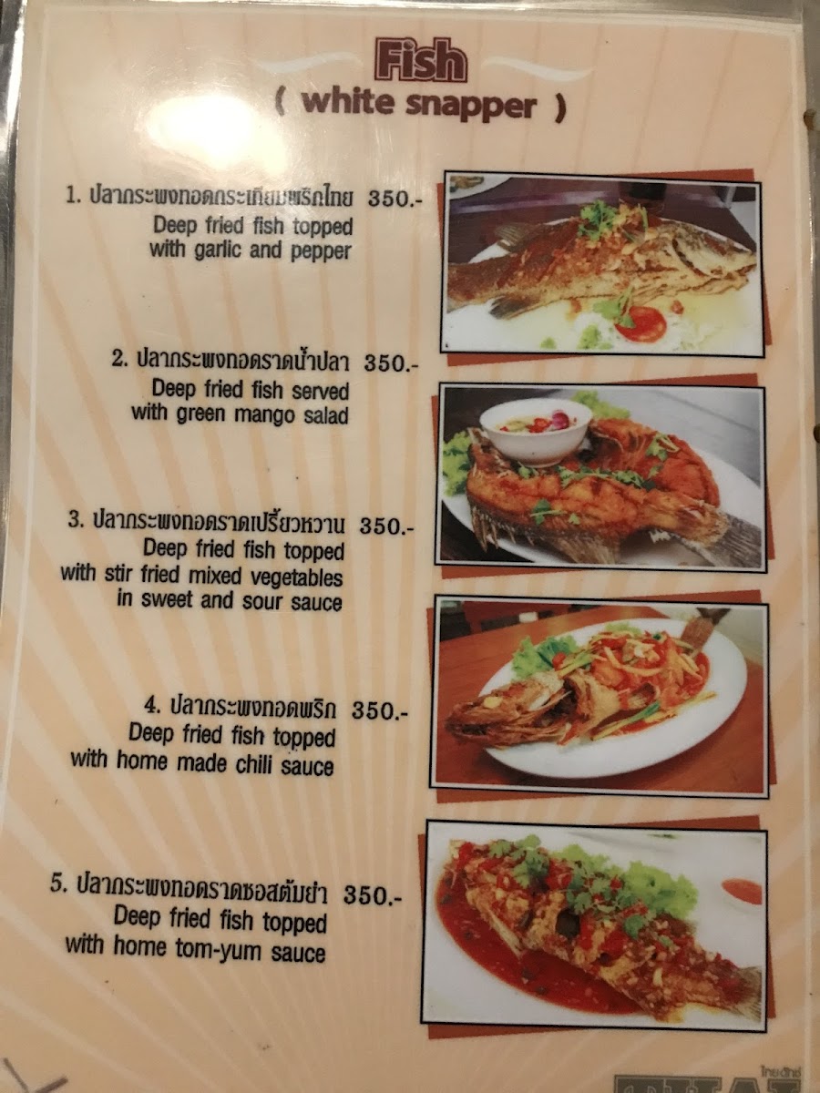 Menu Photo 6