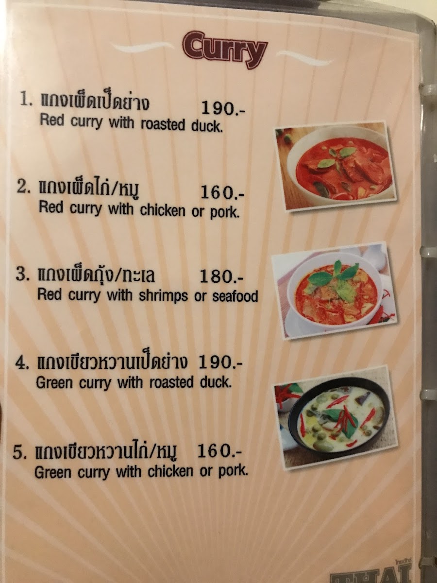 Menu Photo 8