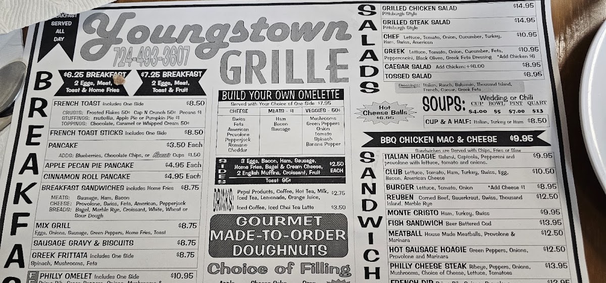 Menu Photo 8