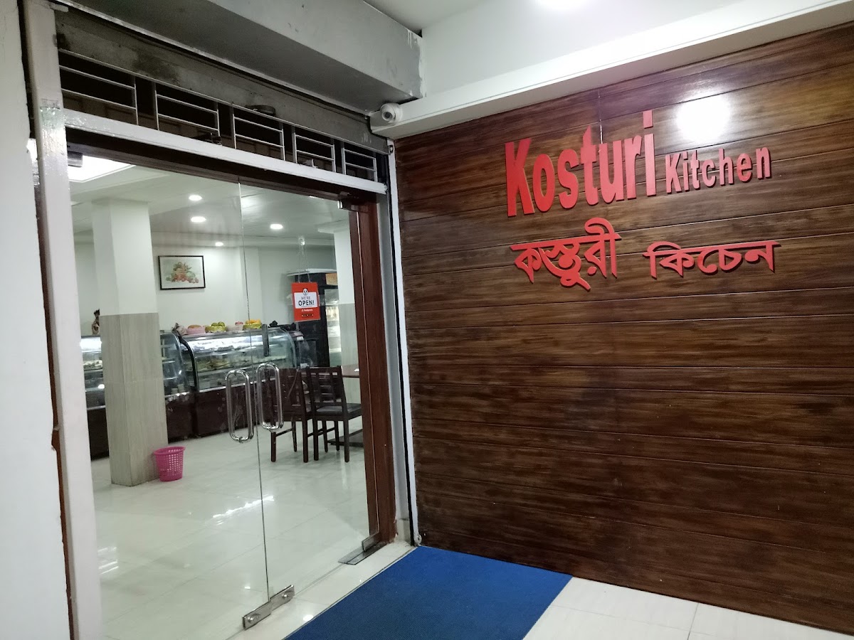 Kosturi Kitchen