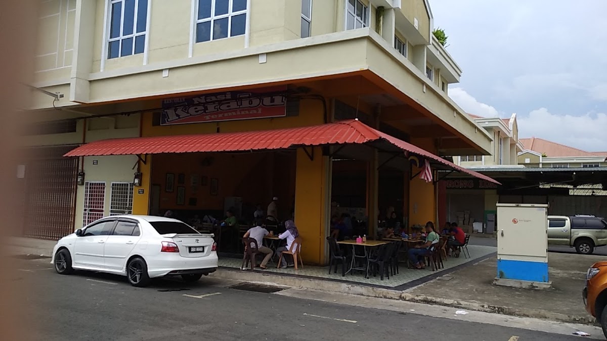 Nasi Kerabu Terminal - Photo 6