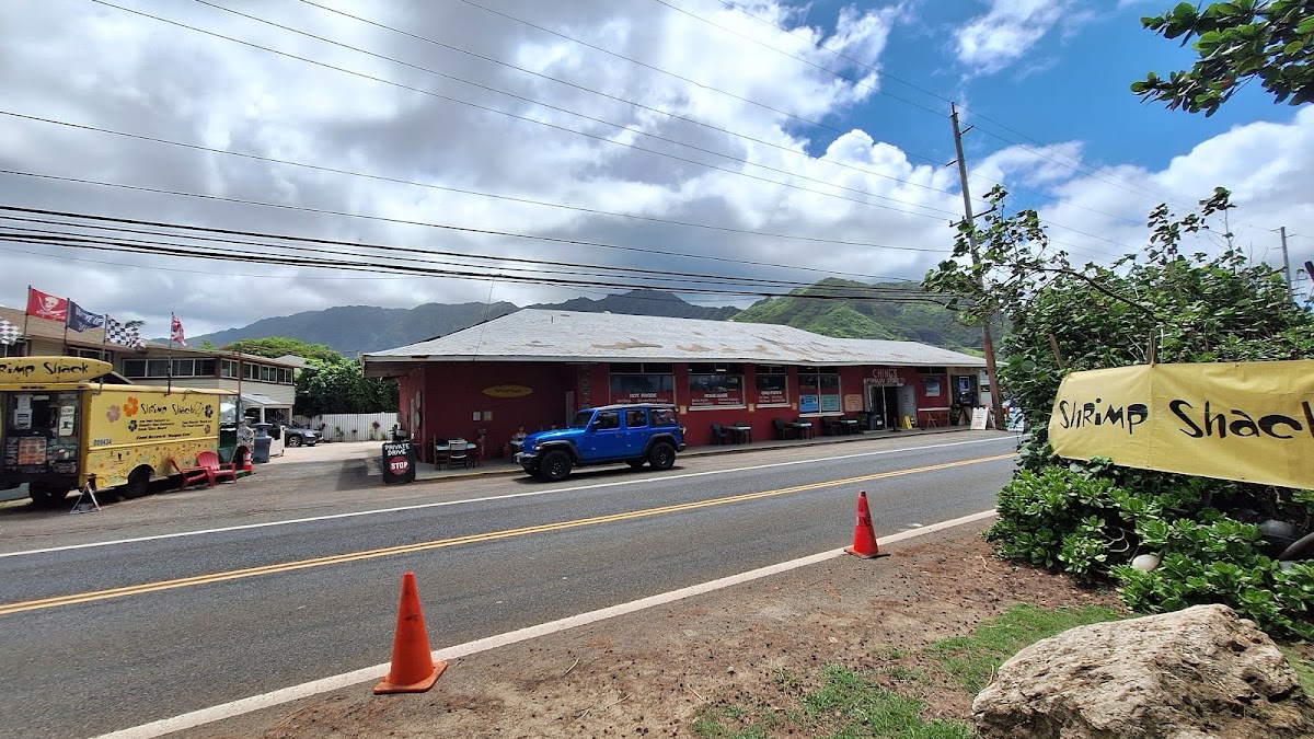 Coffee Cove Hawaii - Photo 4