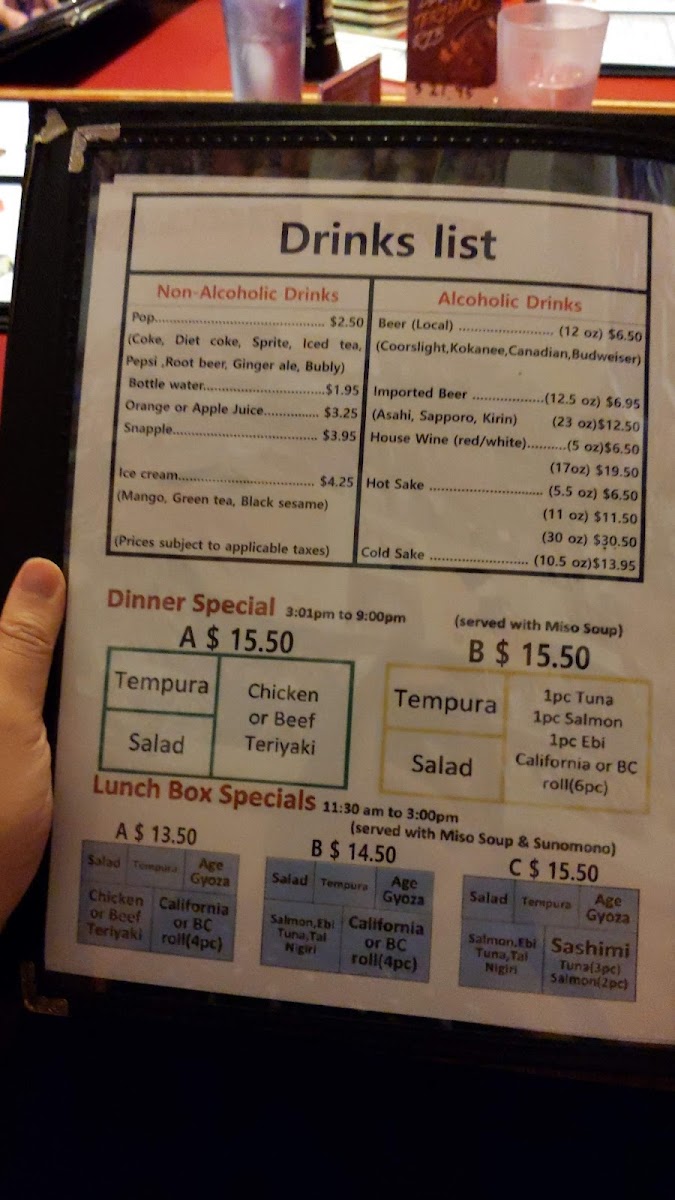 Menu Photo 3