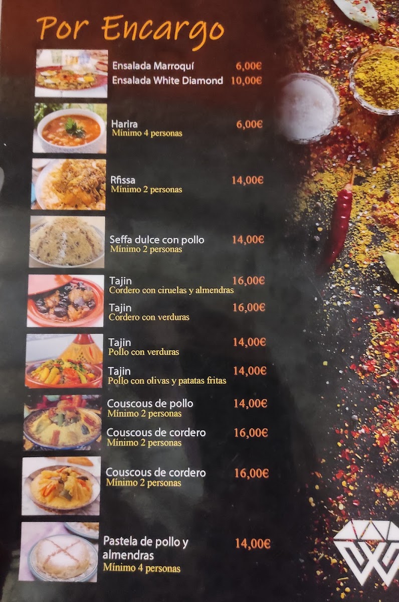 Menu Photo 0