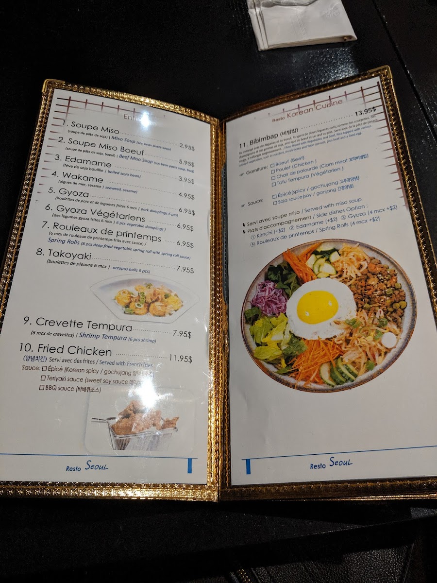 Menu Photo 9
