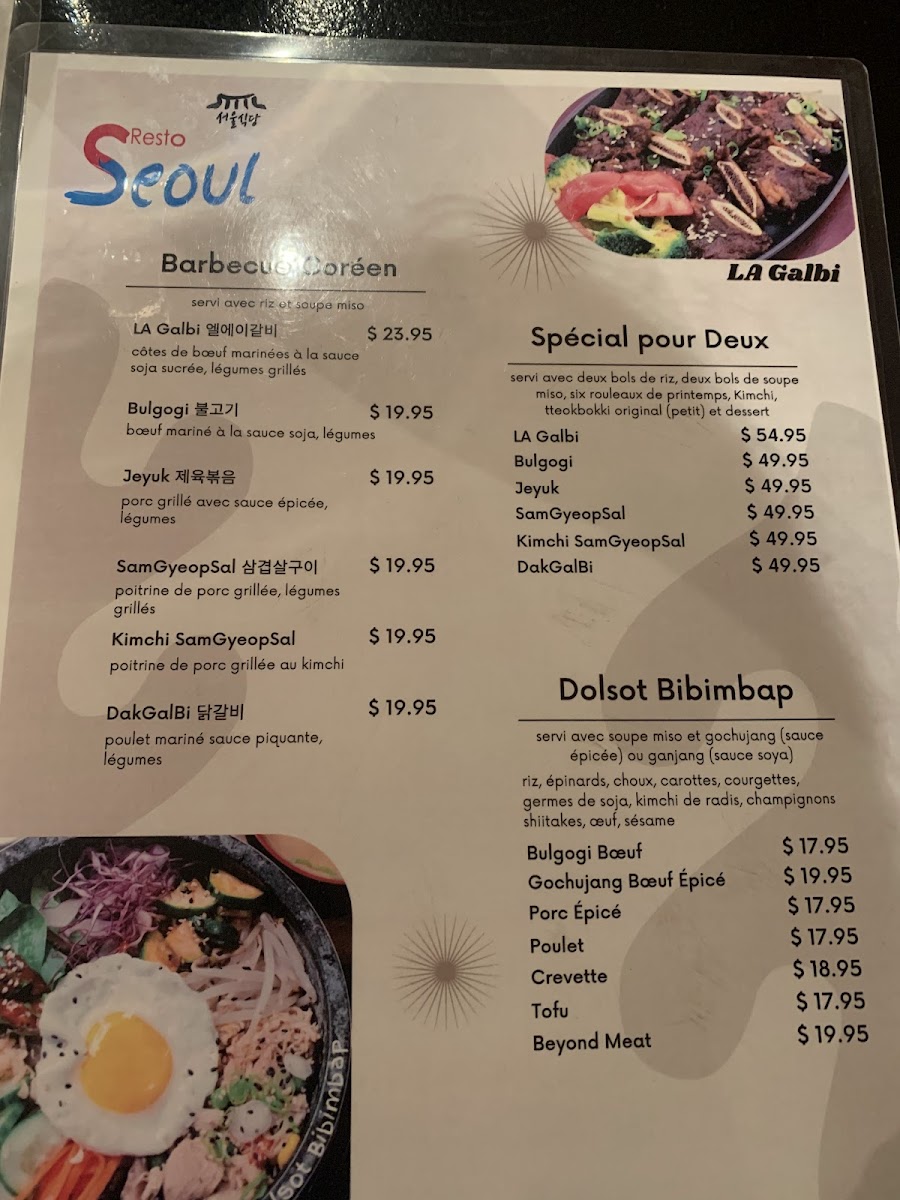 Menu Photo 3