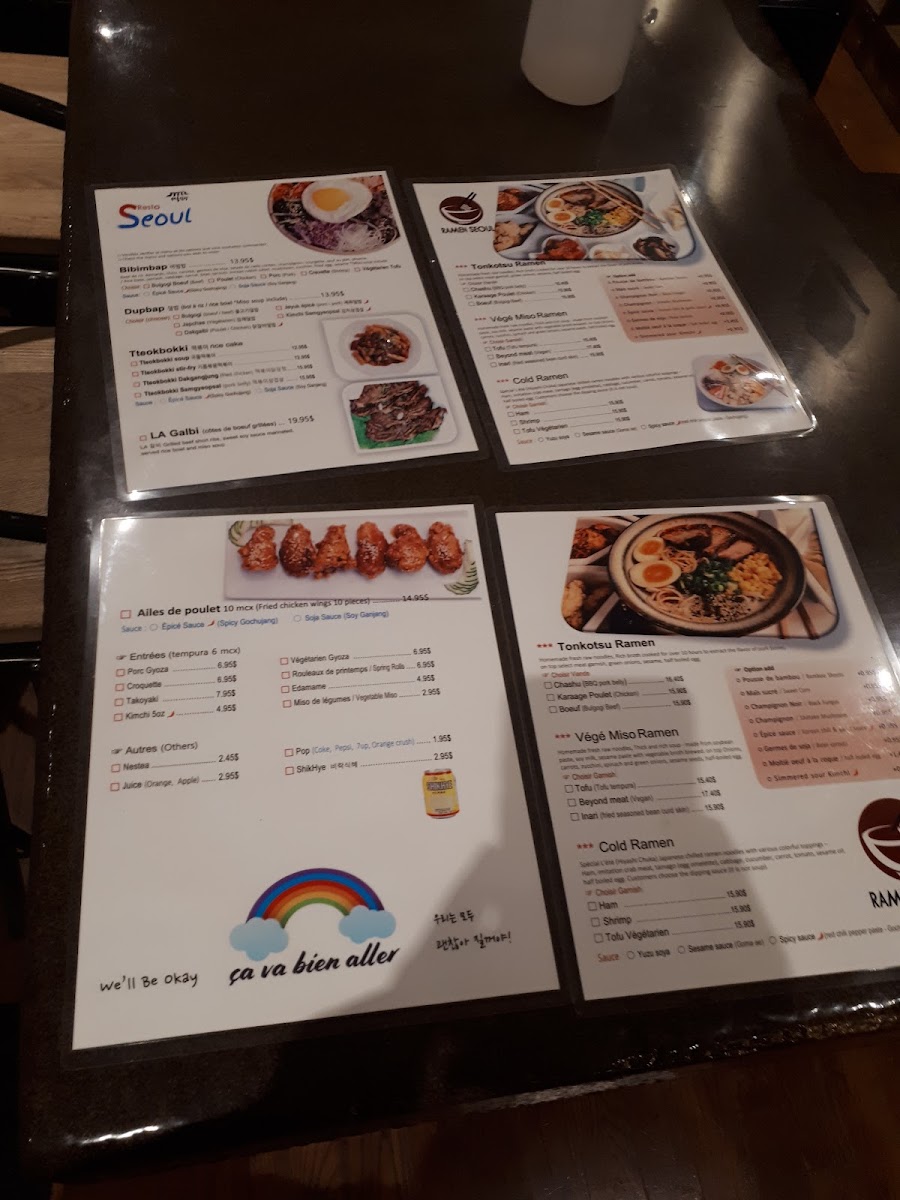 Menu Photo 5