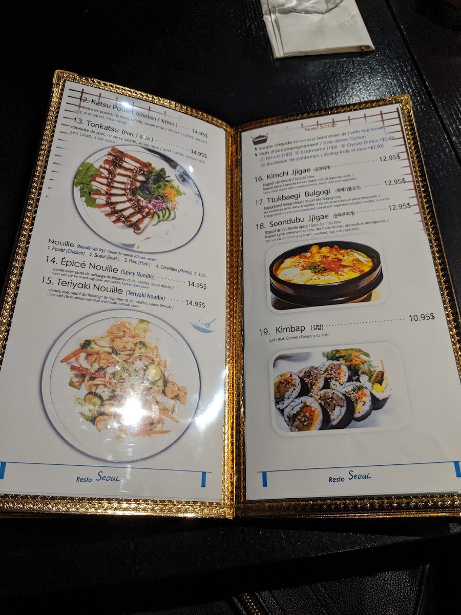 Menu Photo 6