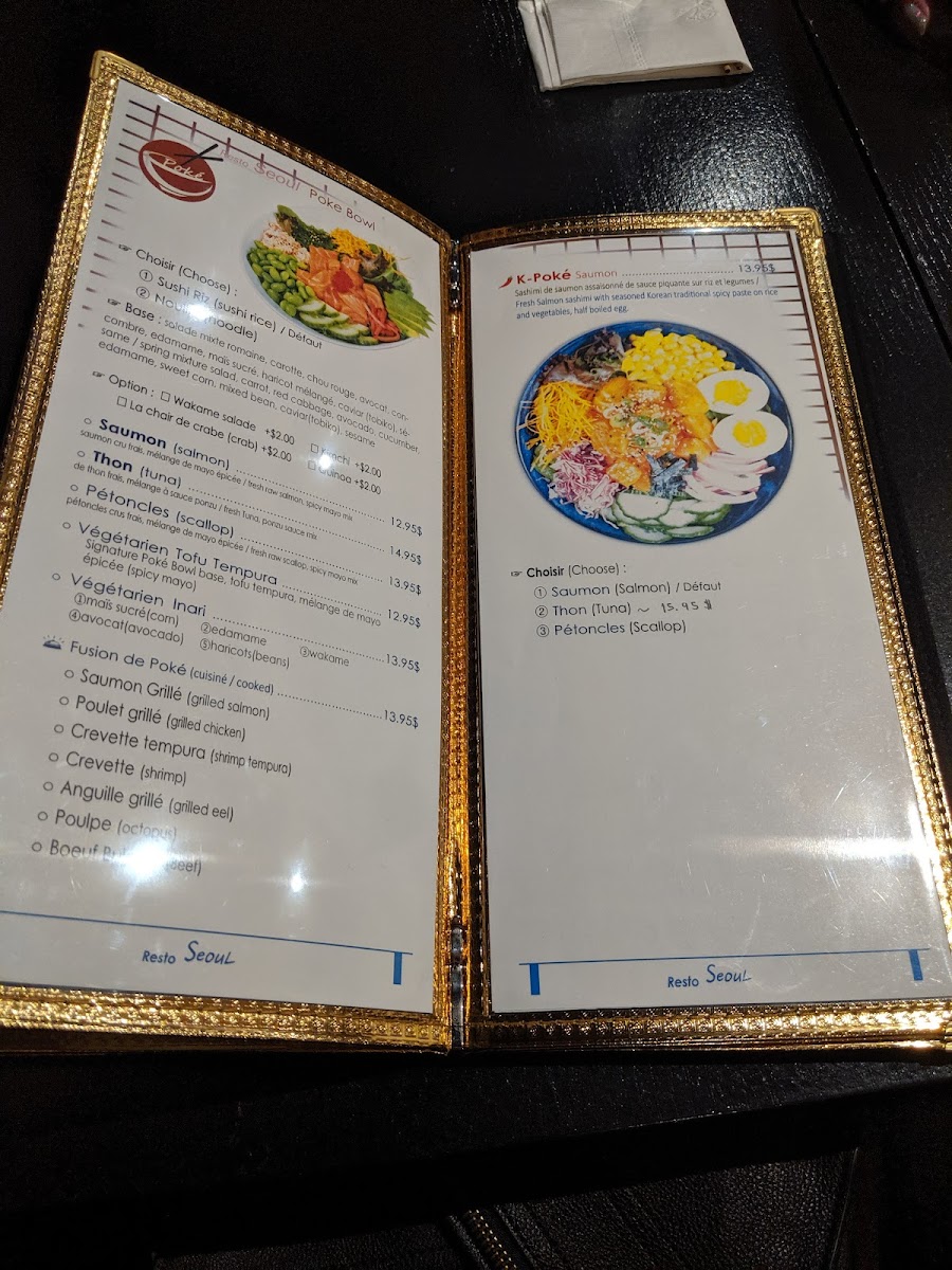 Menu Photo 7