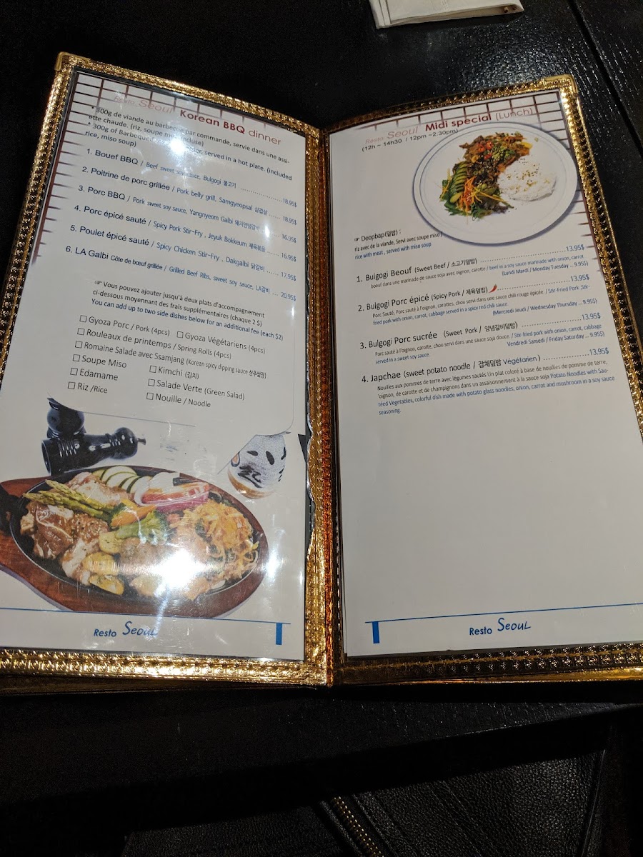 Menu Photo 8