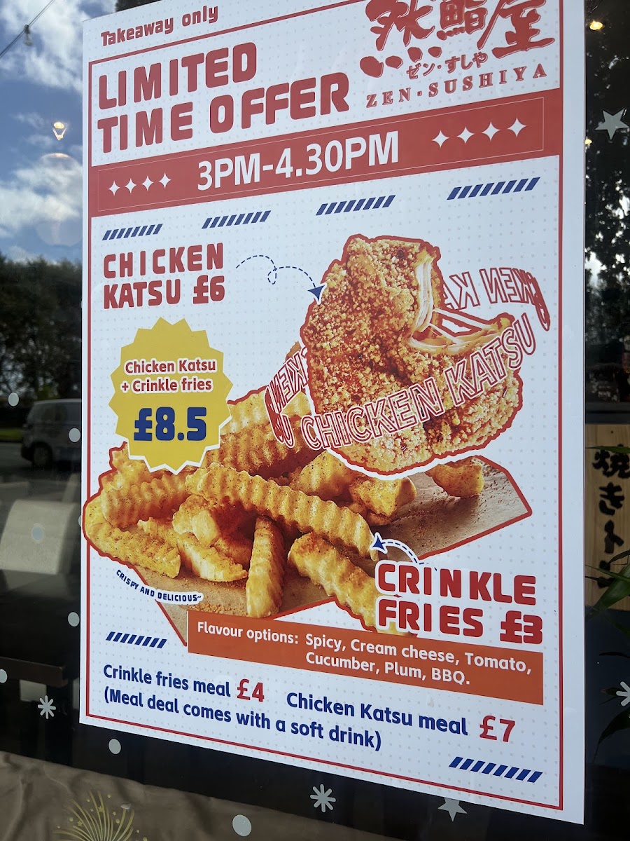 Menu Photo 9