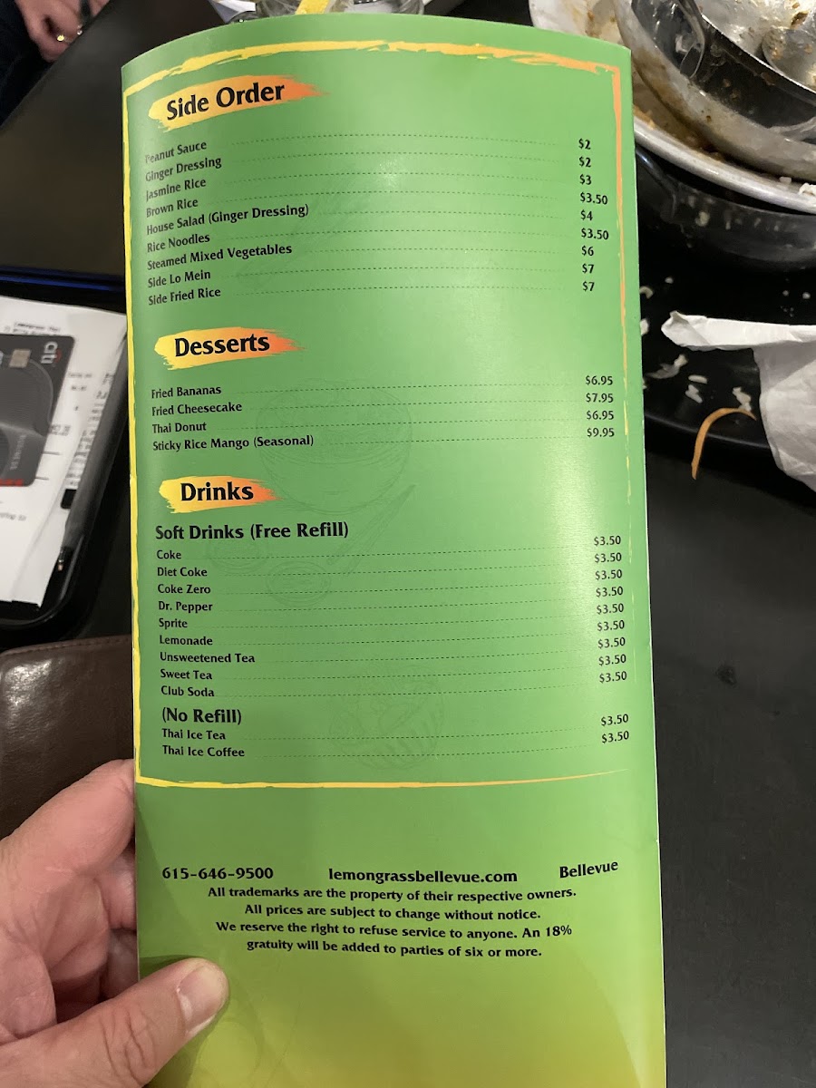 Menu Photo 3