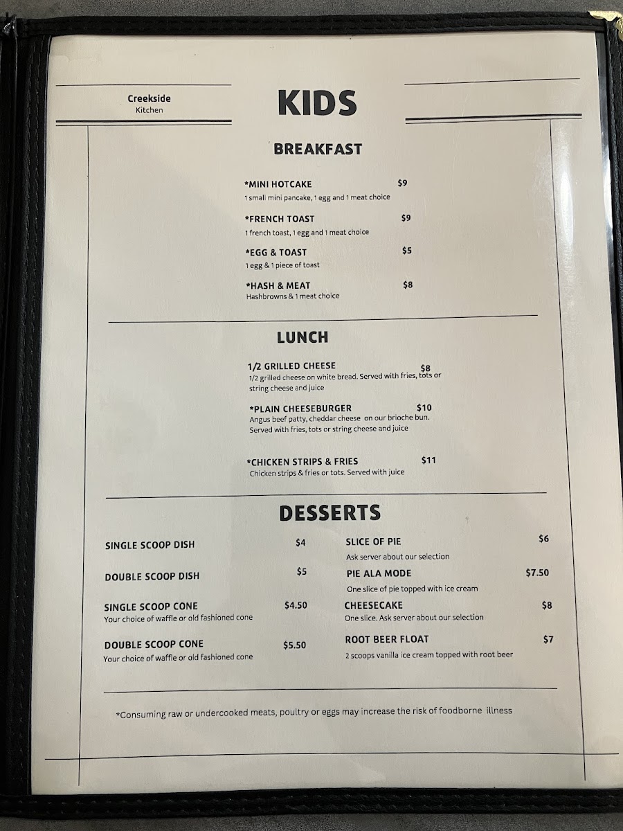 Menu Photo 3