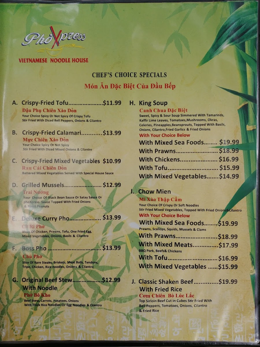 Menu Photo 0