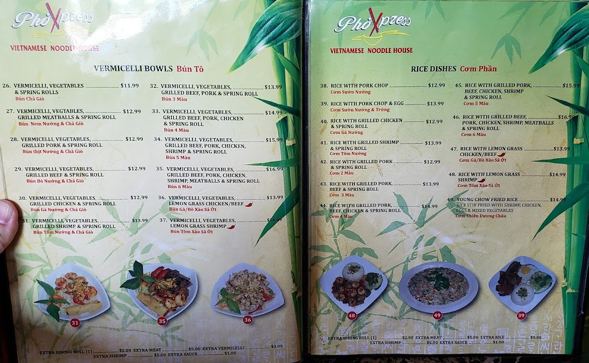 Menu Photo 2