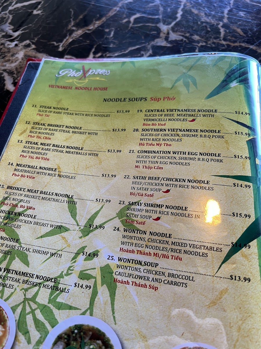 Menu Photo 4