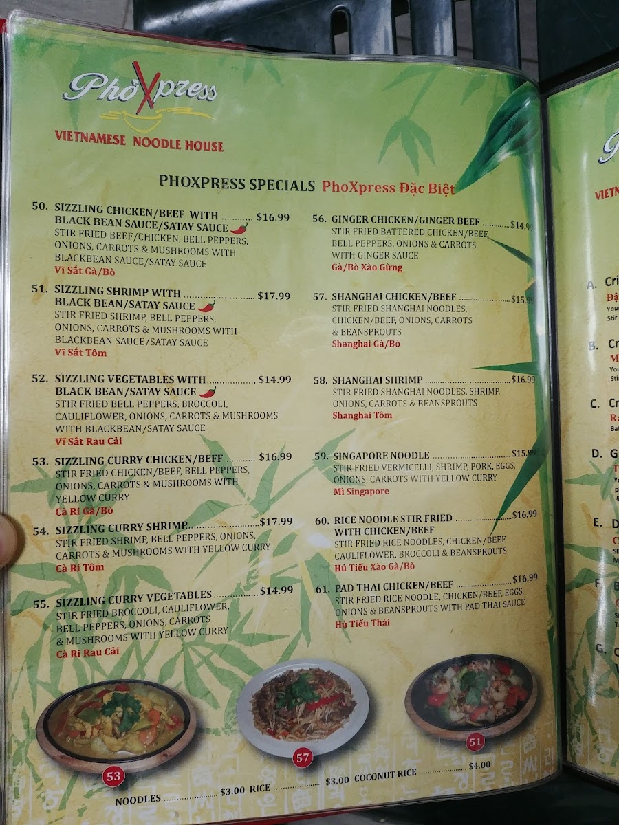 Menu Photo 5