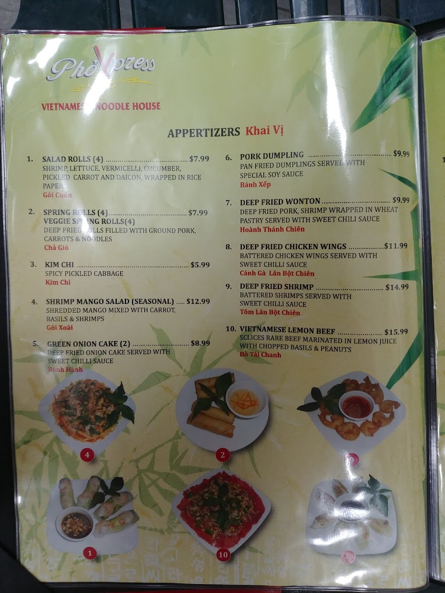 Menu Photo 6