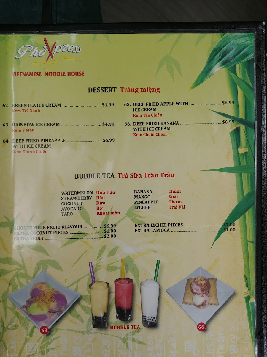 Menu Photo 8