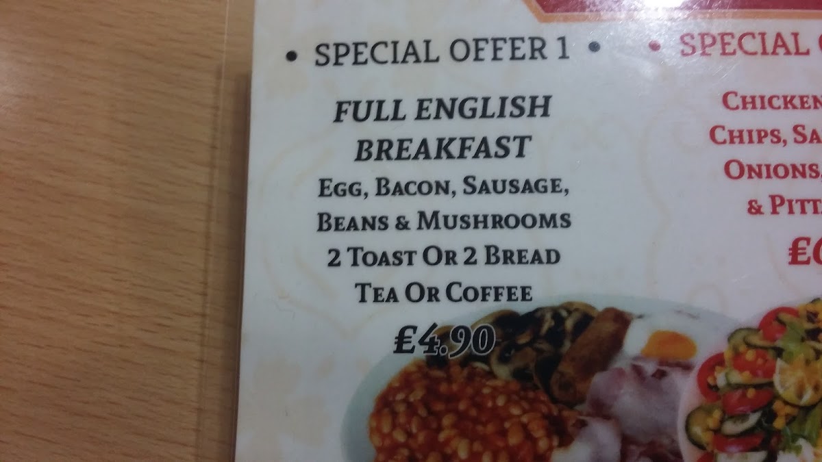 Menu Photo 6
