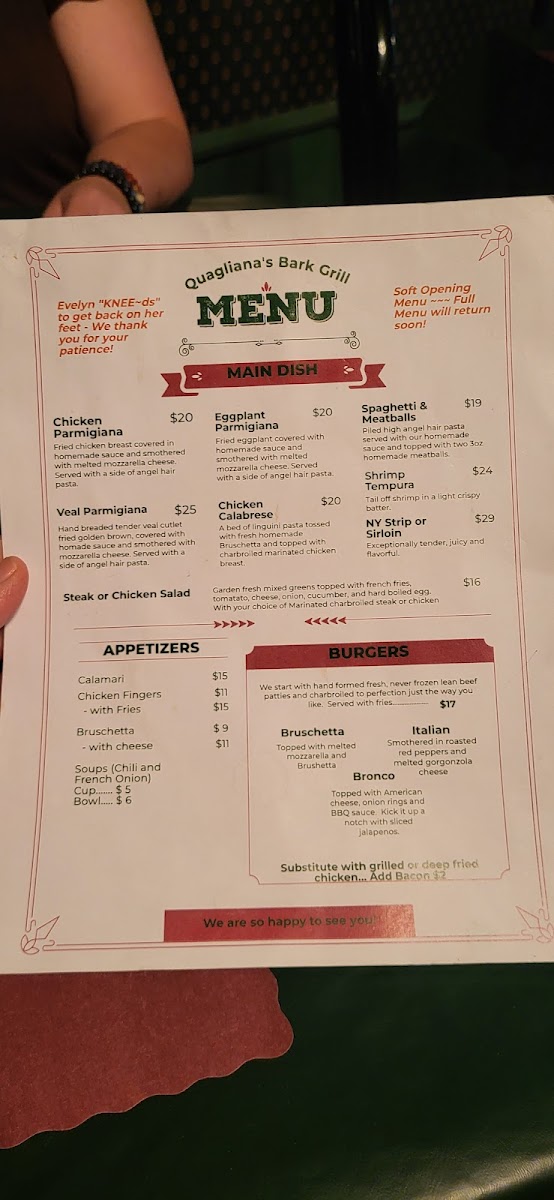 Menu Photo 3