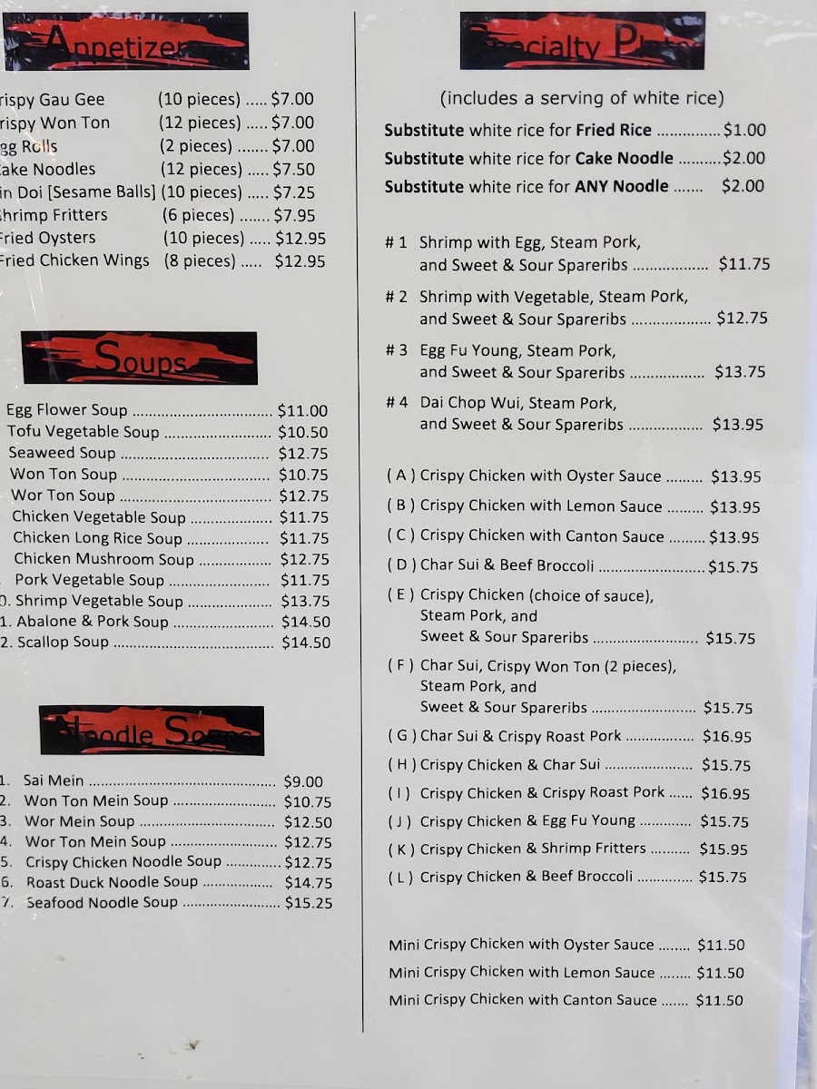 Menu Photo 3