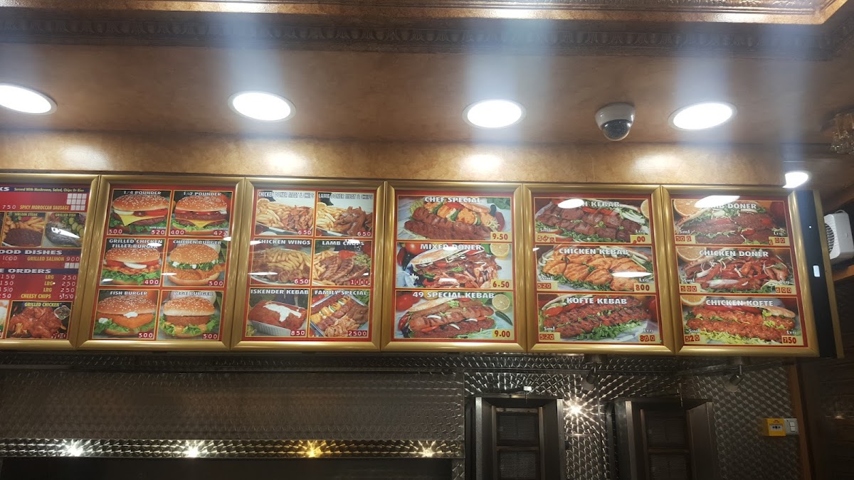 Menu Photo 5
