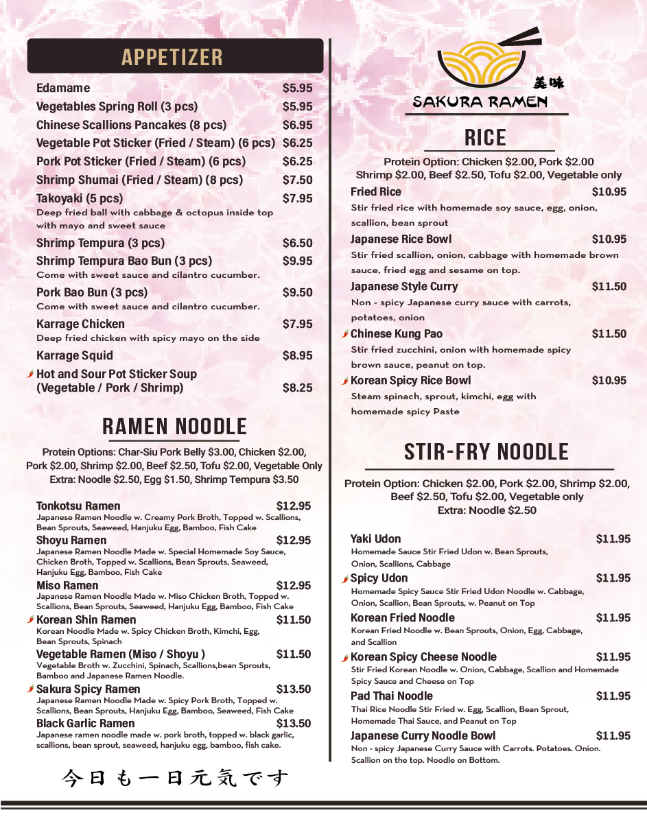 Menu Photo 0