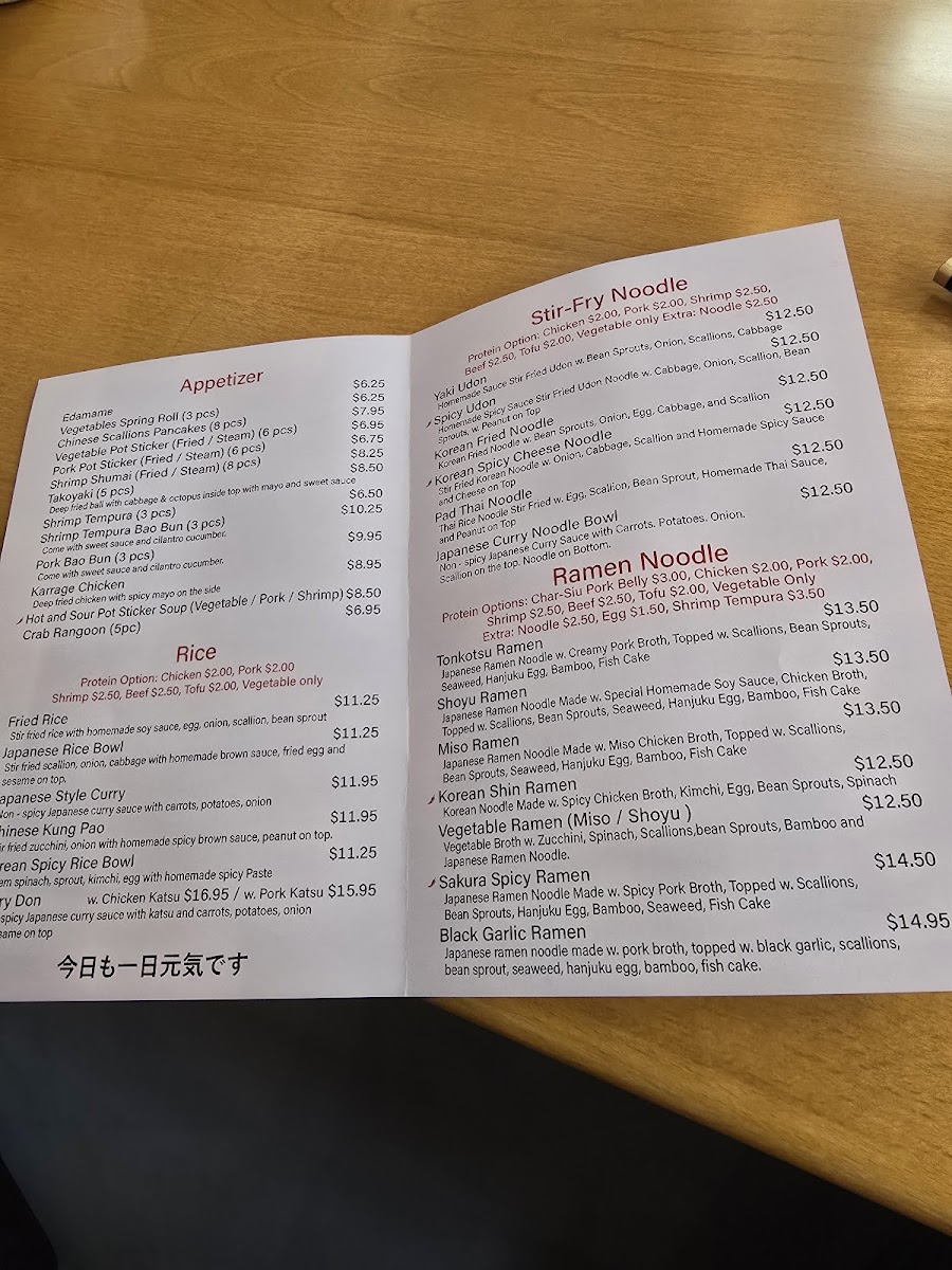 Menu Photo 5