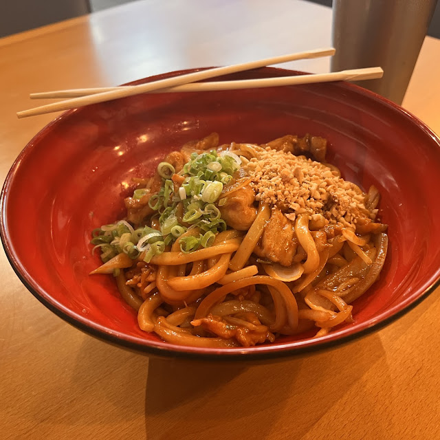 spicy udon 辣乌冬