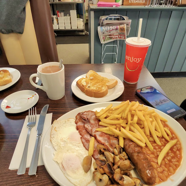 English Breakfast