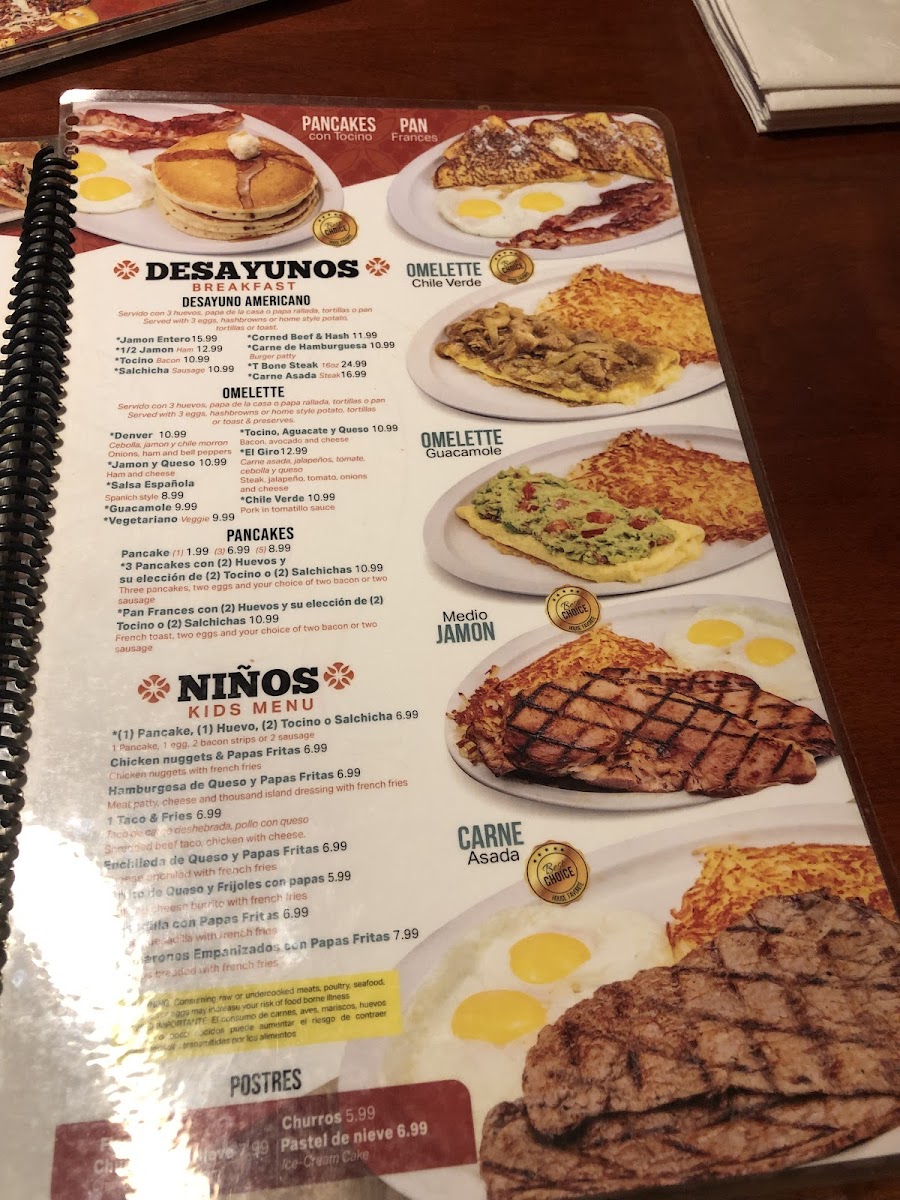 Menu Photo 7
