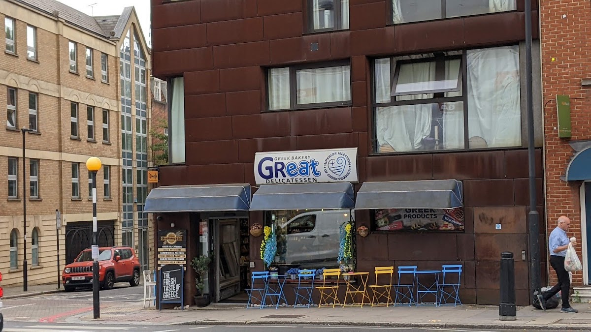 GReat Bakery & Deli - Photo 9