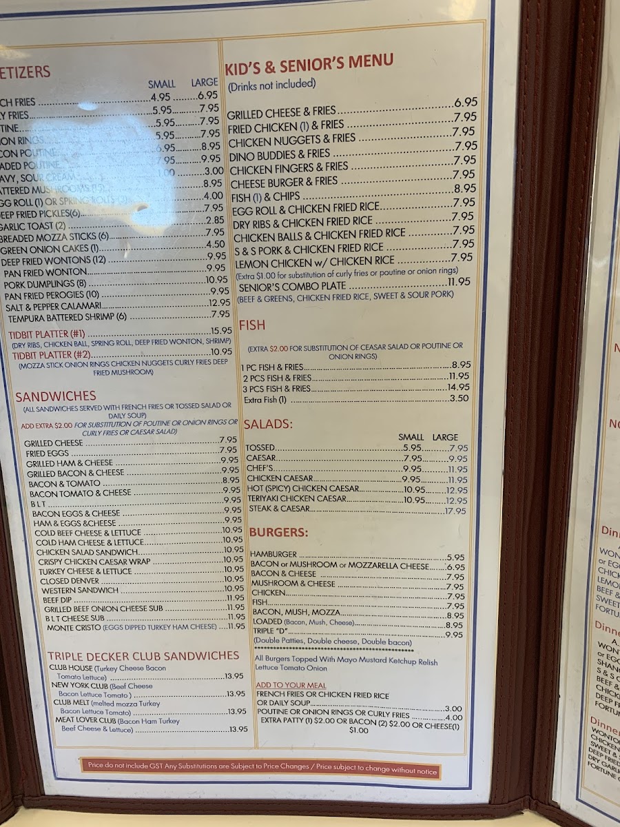 Menu Photo 2