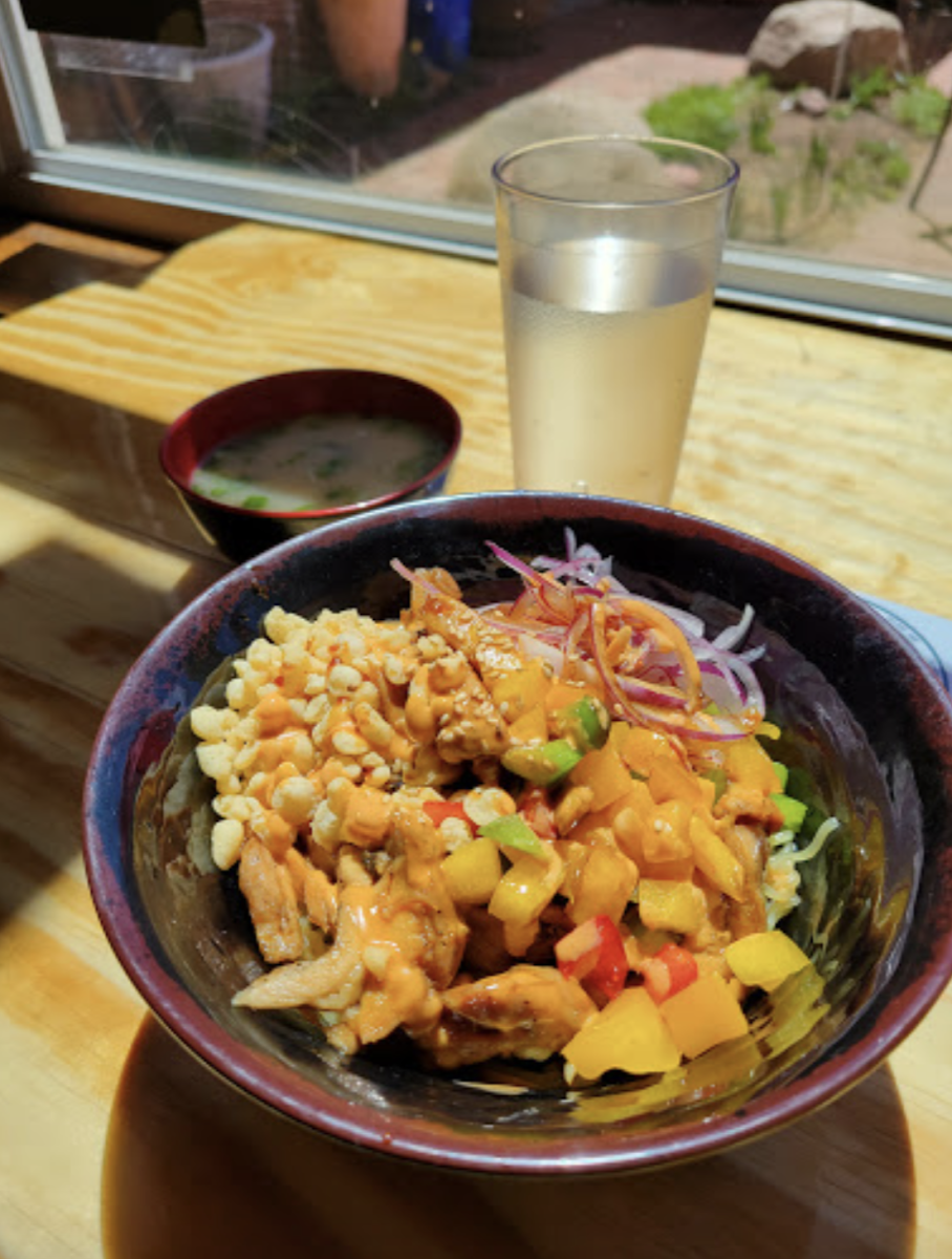 Akami Poke and Noodle Bar - Photo 1