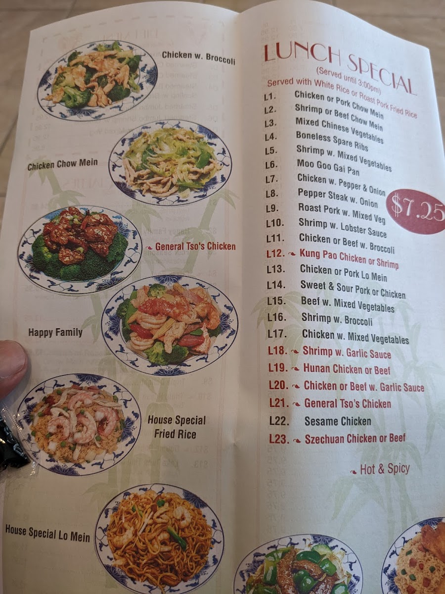 New Jumbo China - Photo 3
