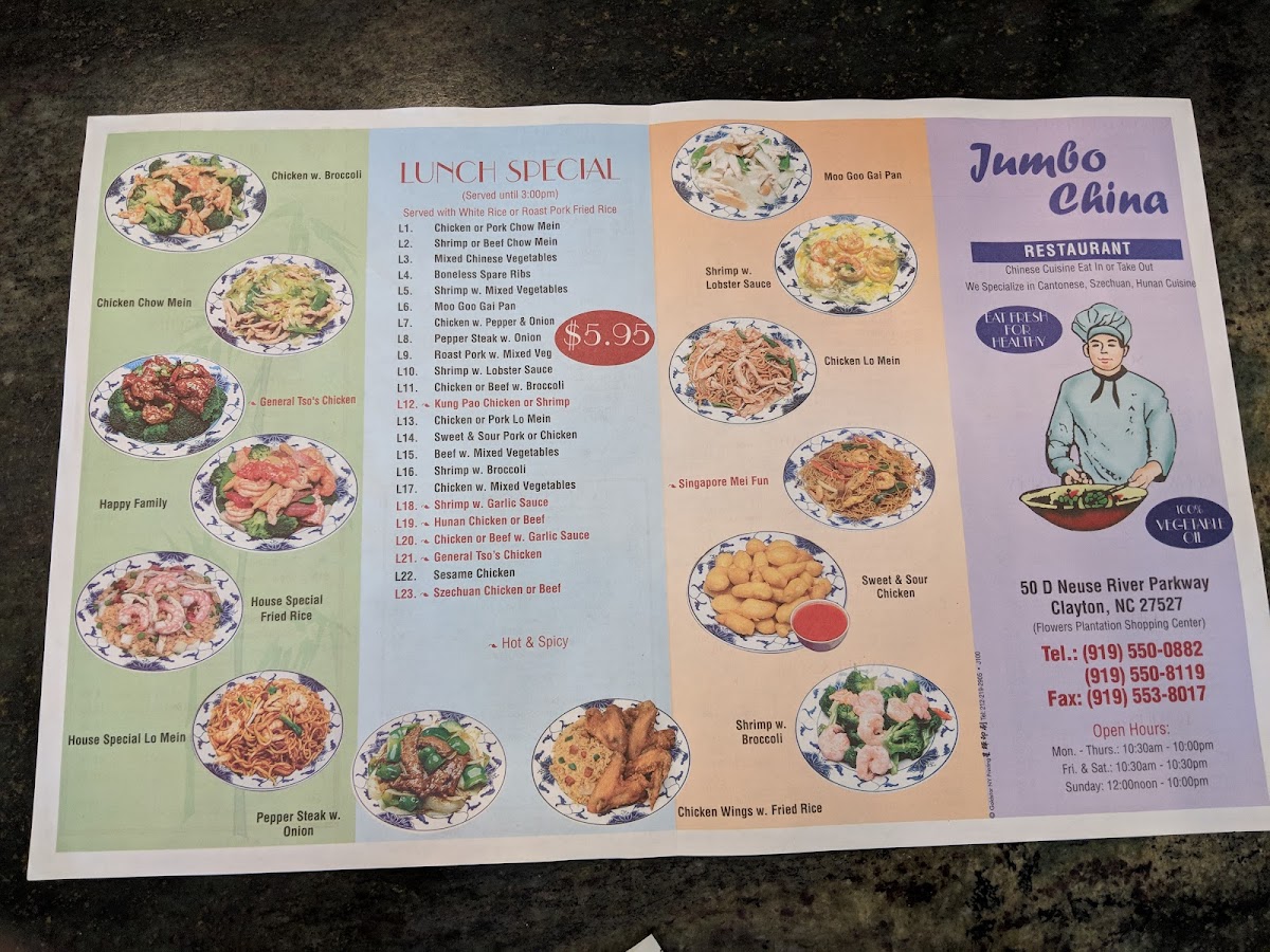 New Jumbo China - Photo 4